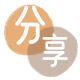 黄山信用卡信用卡接单平台☀️诚信信用卡24小时在线靠谱商家推荐